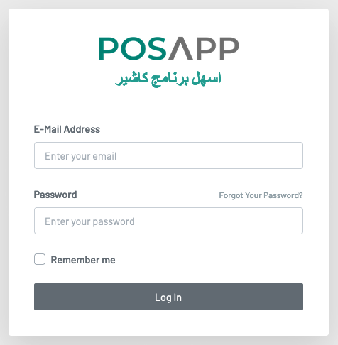 دخول نظام كاشير بوساب